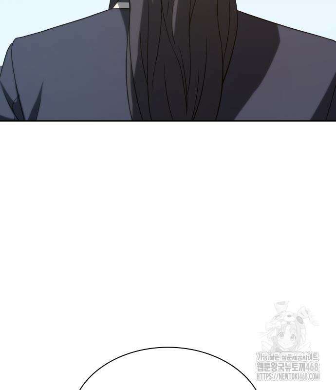 냉동무사 10화 80
