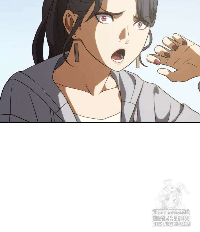 냉동무사 10화 84
