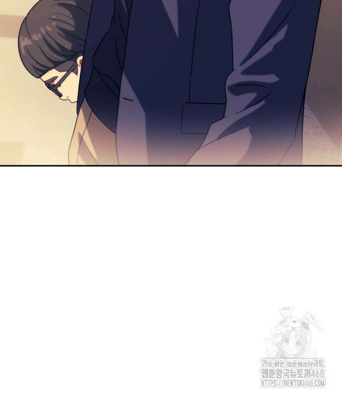 냉동무사 10화 94