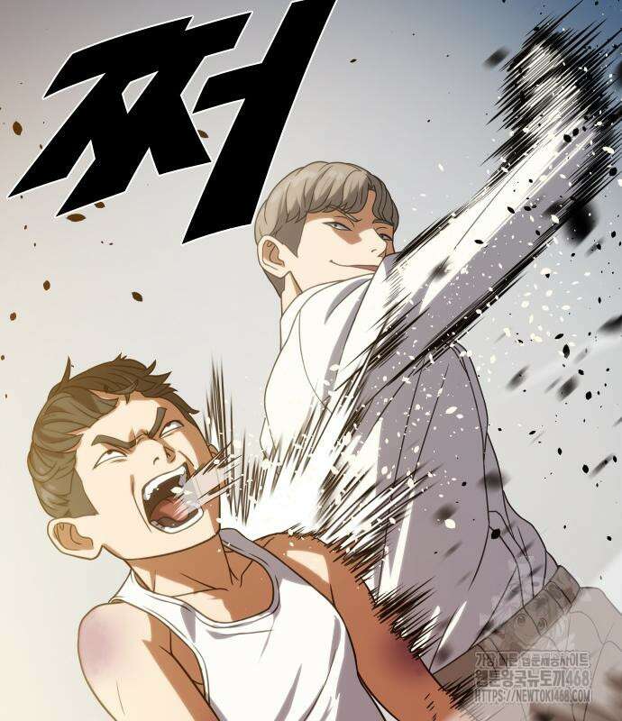 냉동무사 10화 112