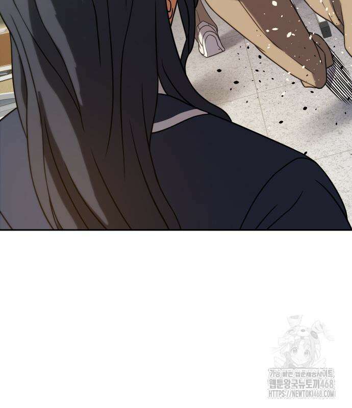 냉동무사 10화 144