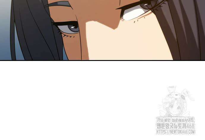 냉동무사 10화 146