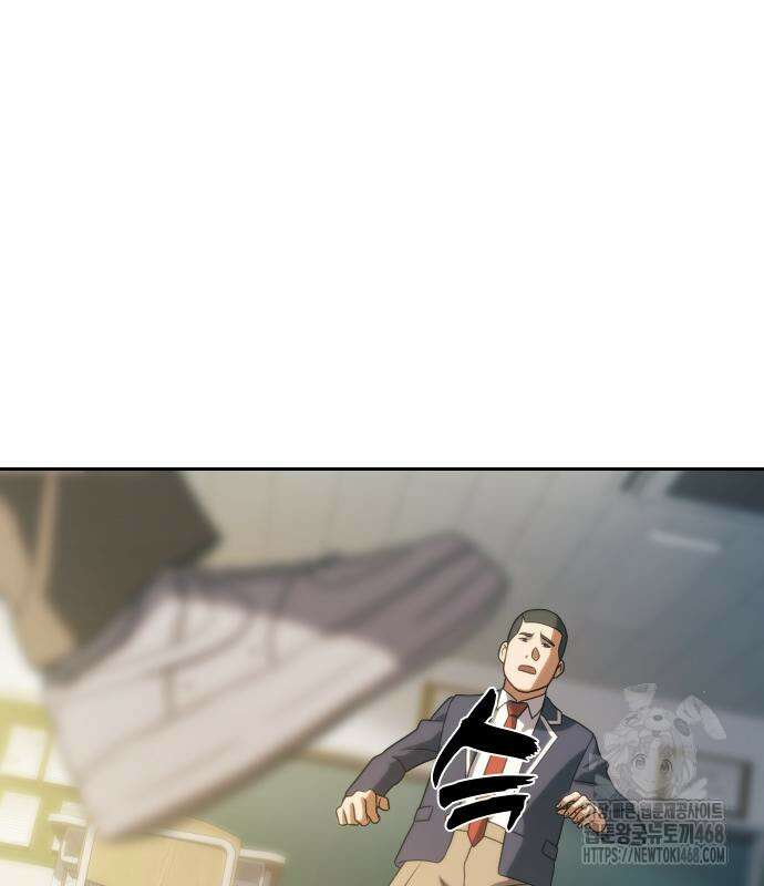 냉동무사 10화 168