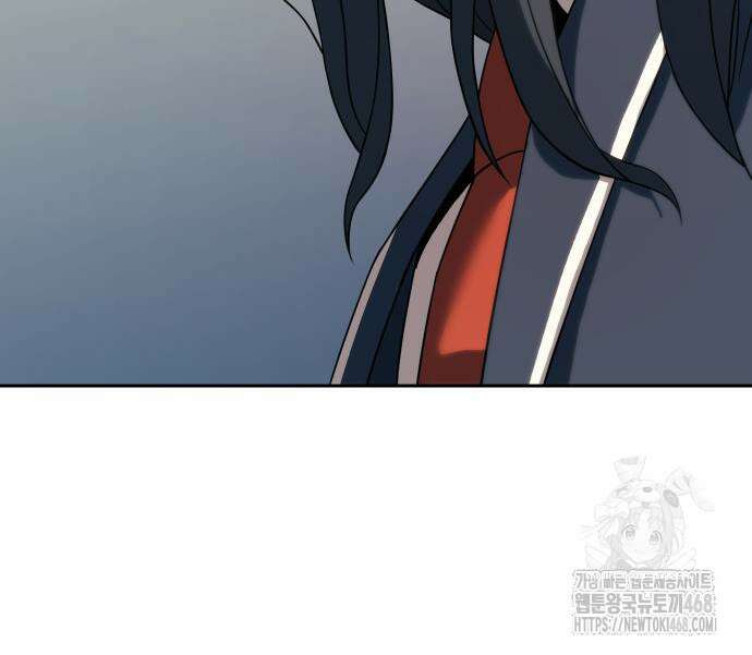 냉동무사 10화 175