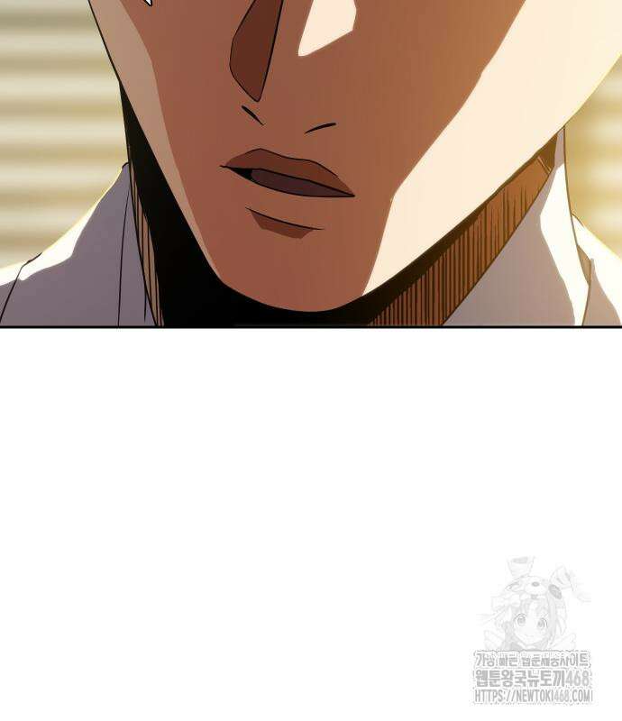 냉동무사 10화 179