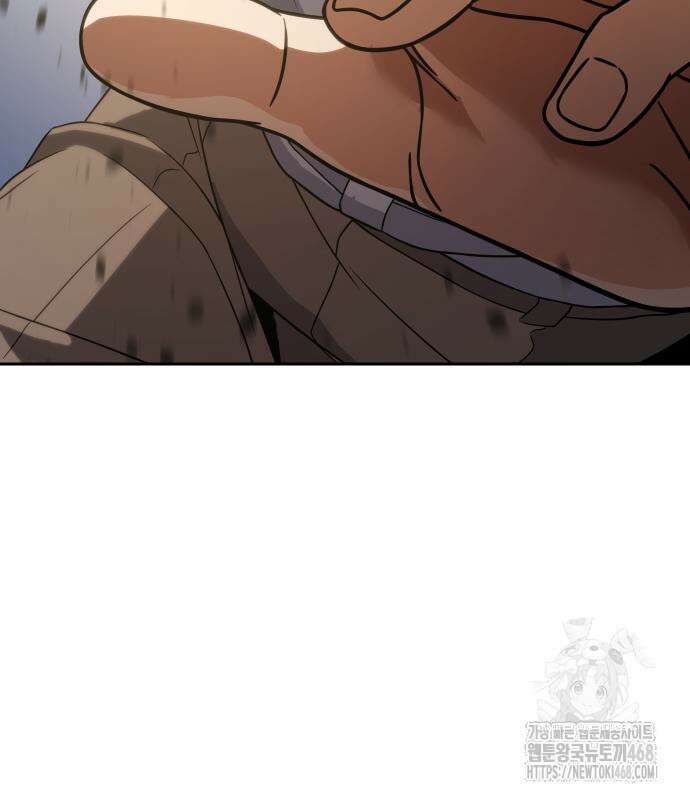 냉동무사 10화 184