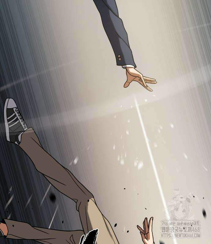 냉동무사 10화 189