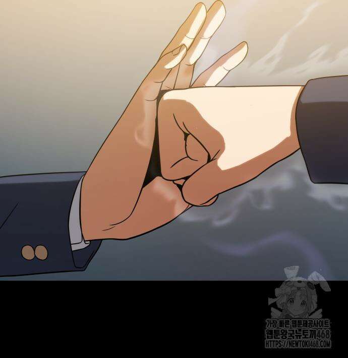 냉동무사 10화 202