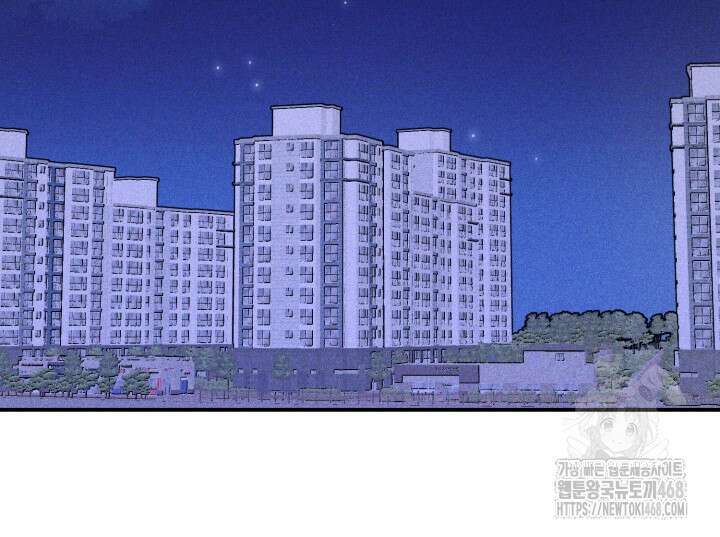 Doggy-DOL(도기 돌) 3화 5