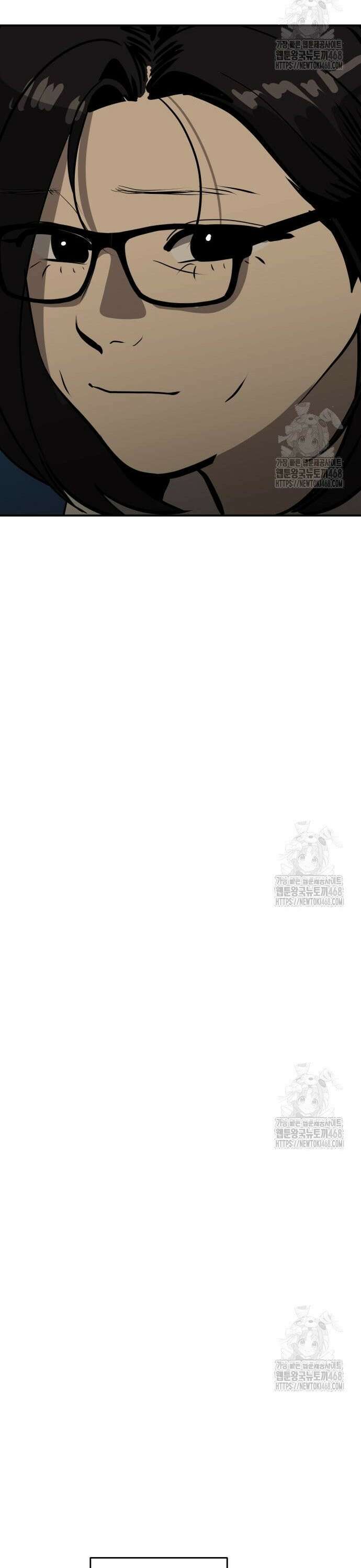 수희0(tngmlek0) 194화 10