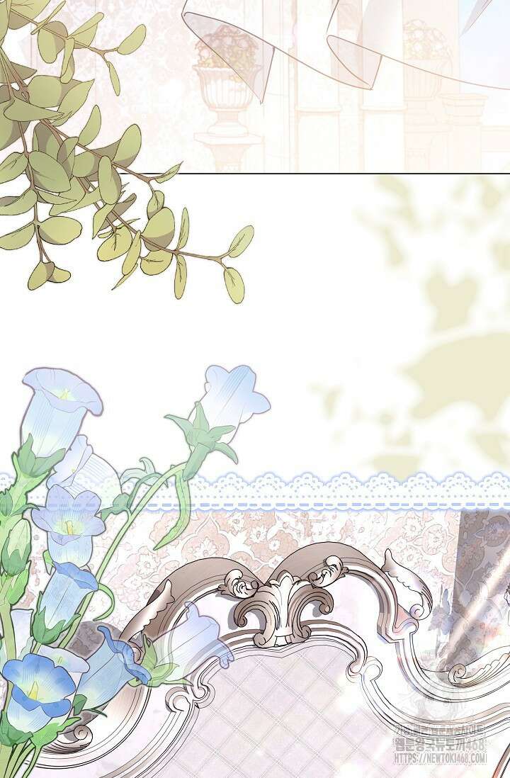 월흔 67화 3