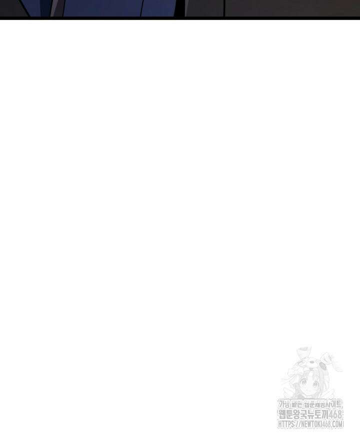 철혈검가 사냥개의 회귀 104화 39
