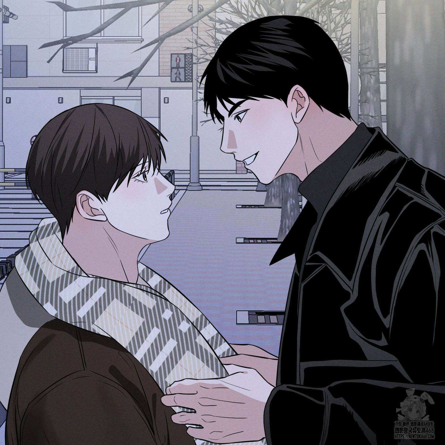 가지하러 오셨어요? 22화 98
