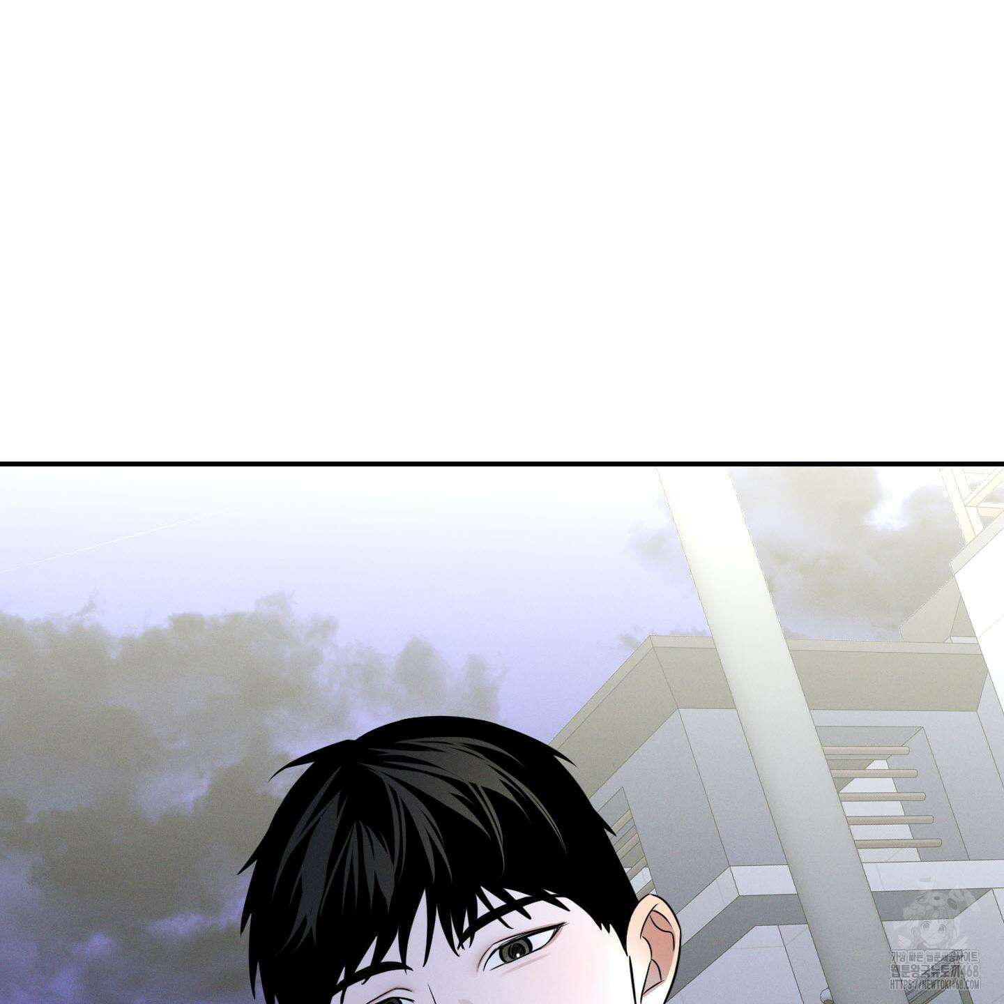 가지하러 오셨어요? 22화 109