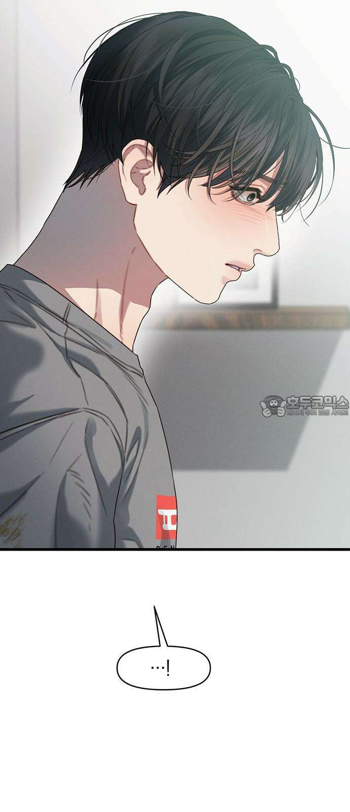 우아한 욕망 78화 12