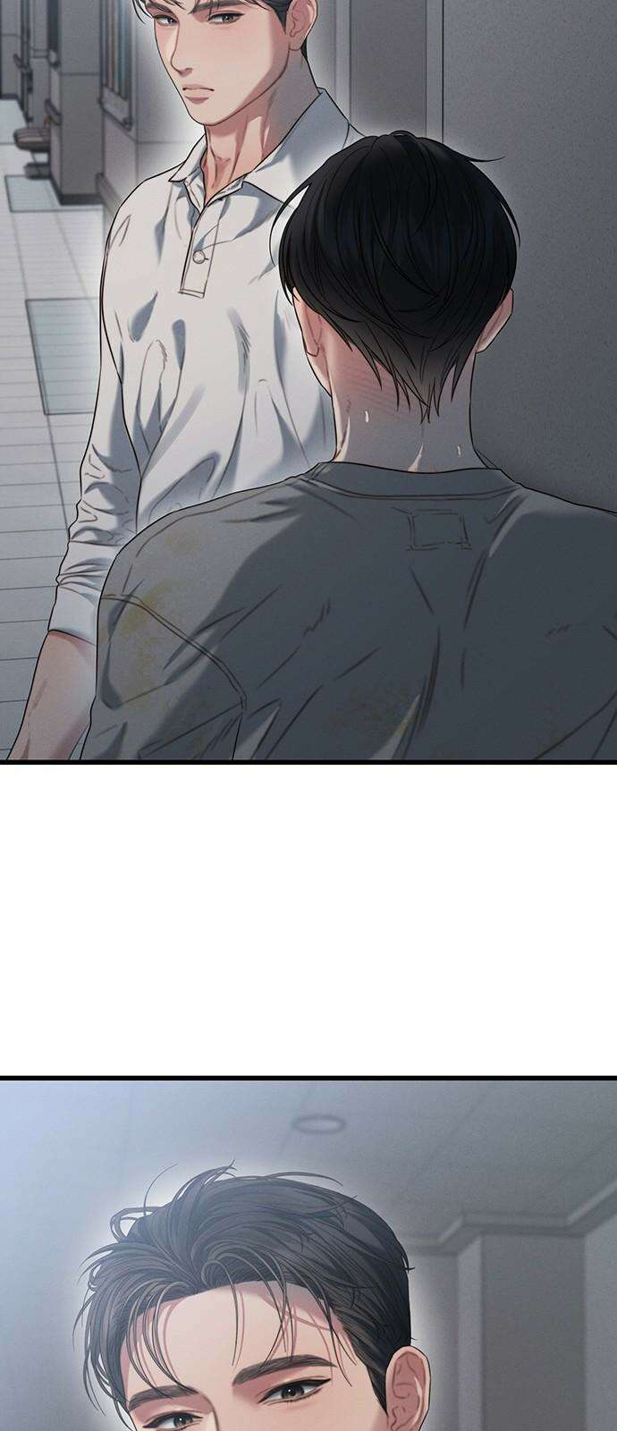우아한 욕망 78화 61