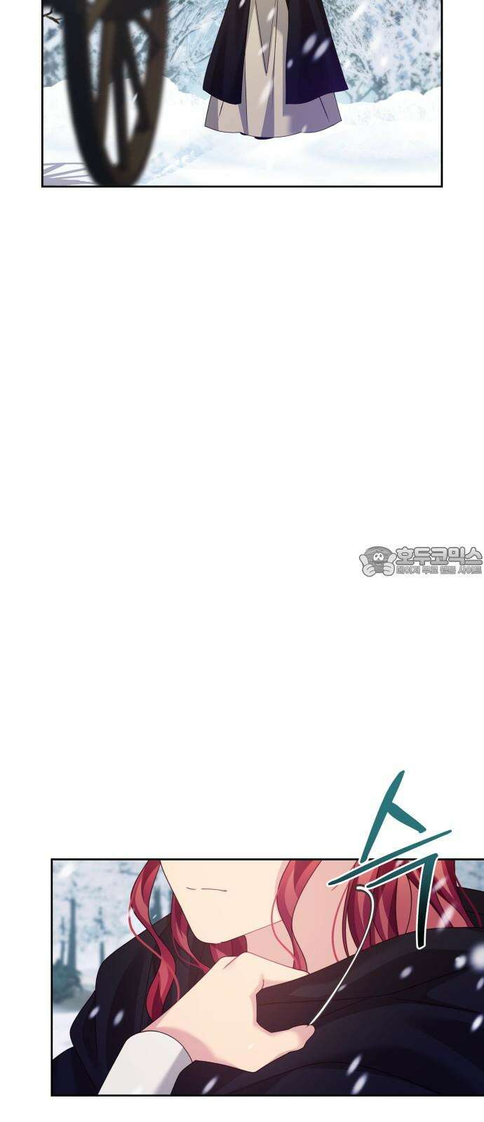 악당과 악당이 만나면 93화 48