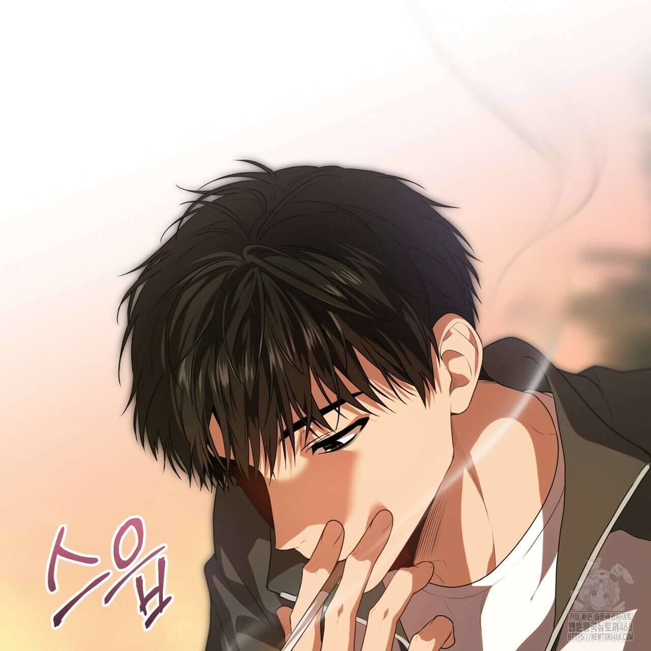 패션(PASSION) 113화 36