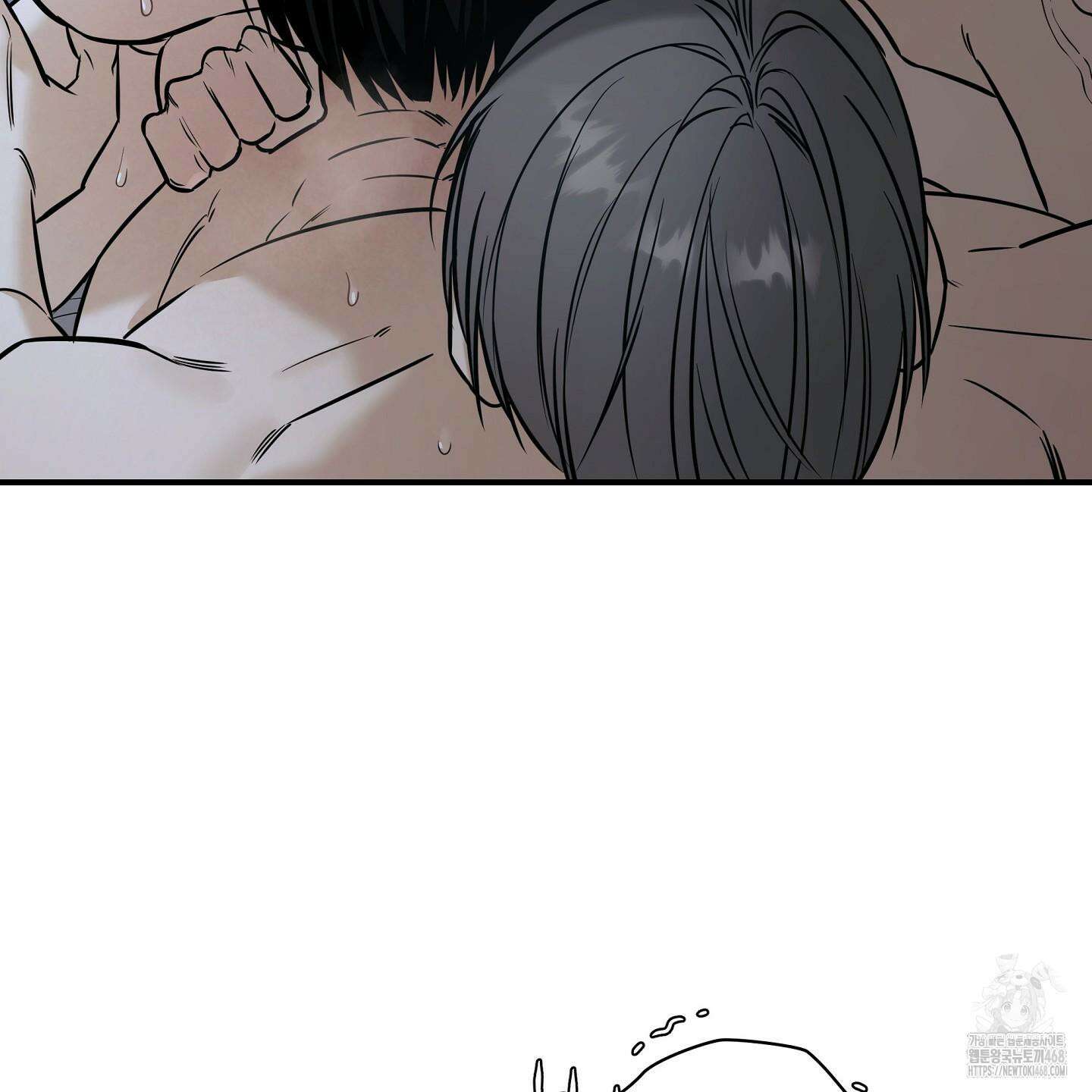 필 마이 베네핏 41화 18