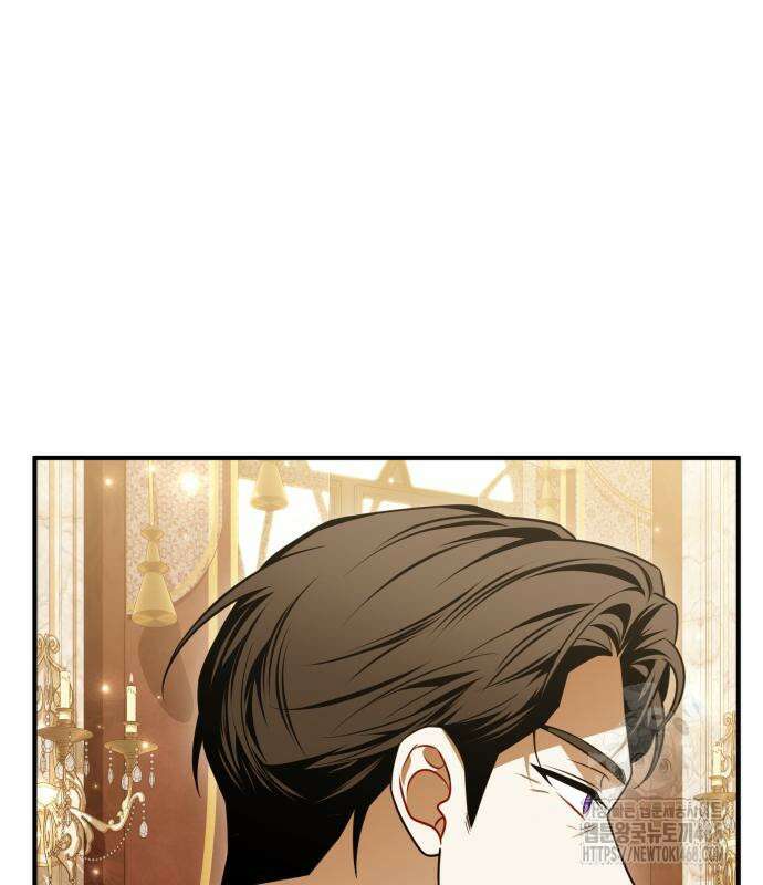 피폐물을 힐링물로 만드는 방법 48화 11