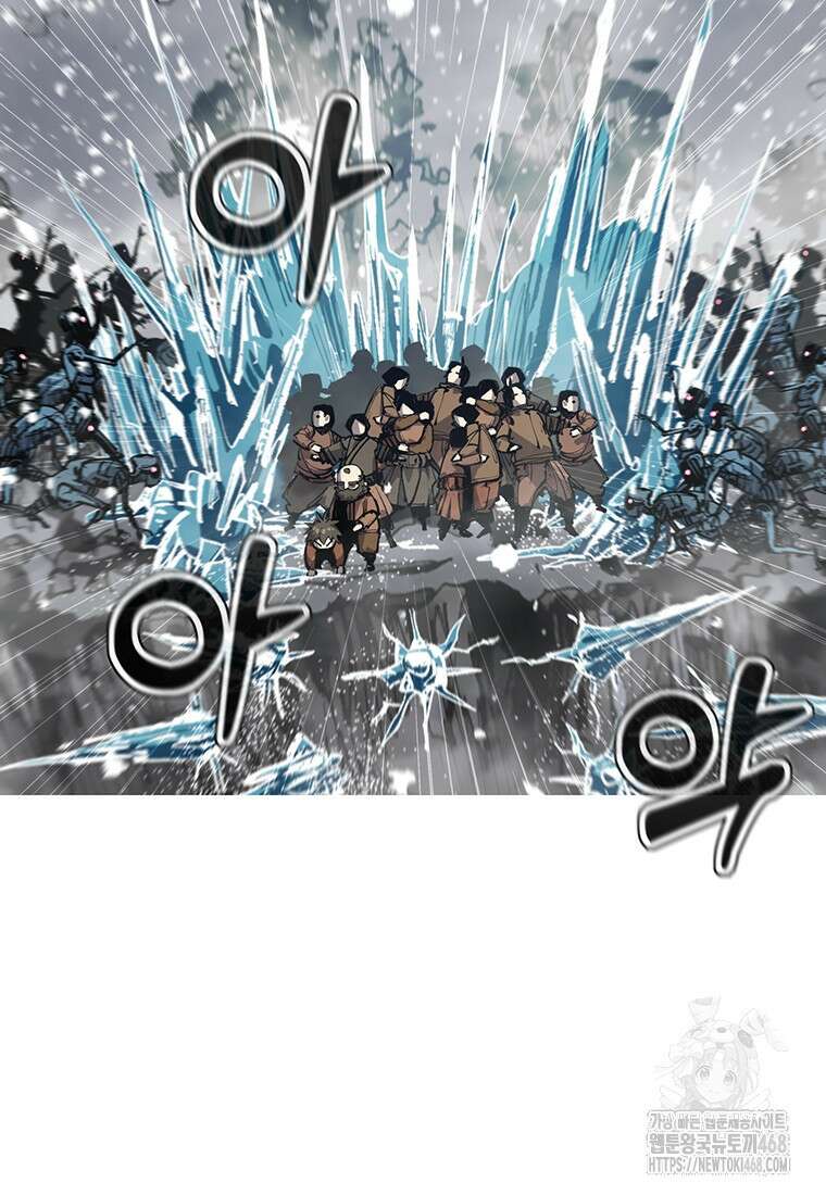 불멸의 투귀 148화 19