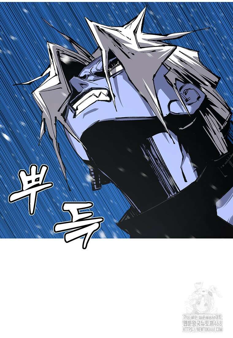 불멸의 투귀 148화 28
