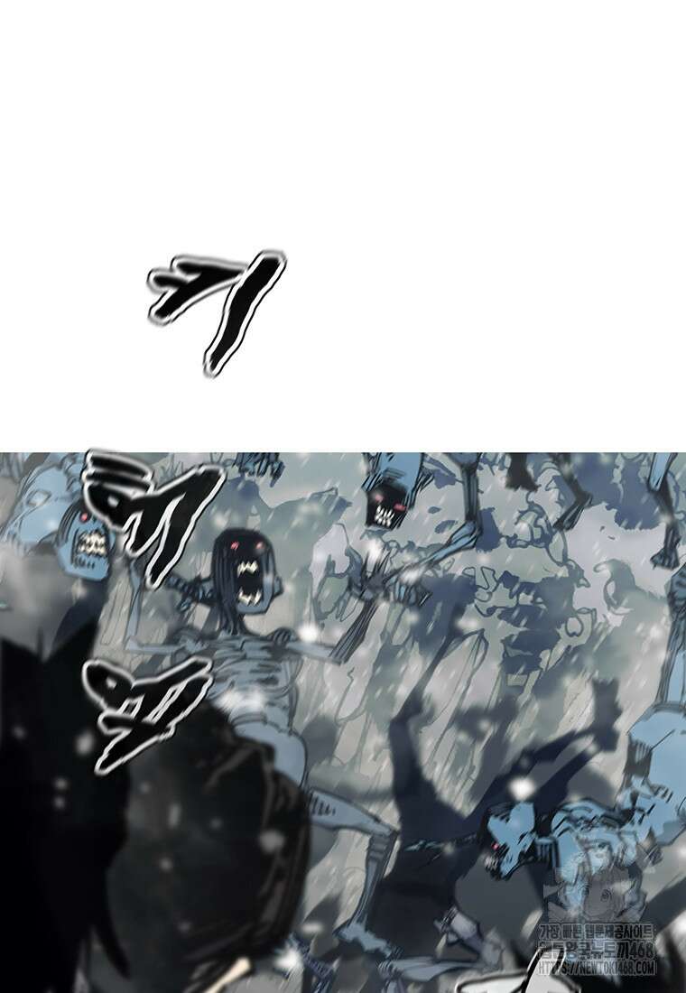 불멸의 투귀 148화 36