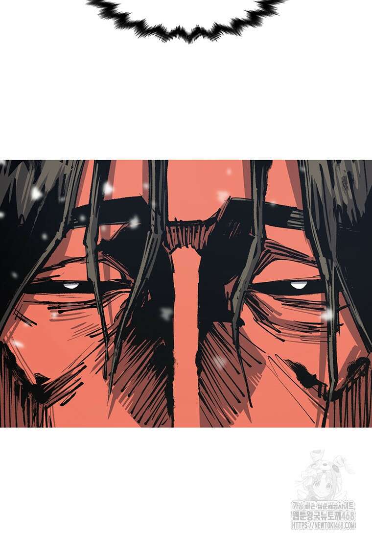 불멸의 투귀 148화 44