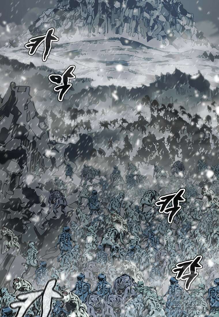 불멸의 투귀 148화 50