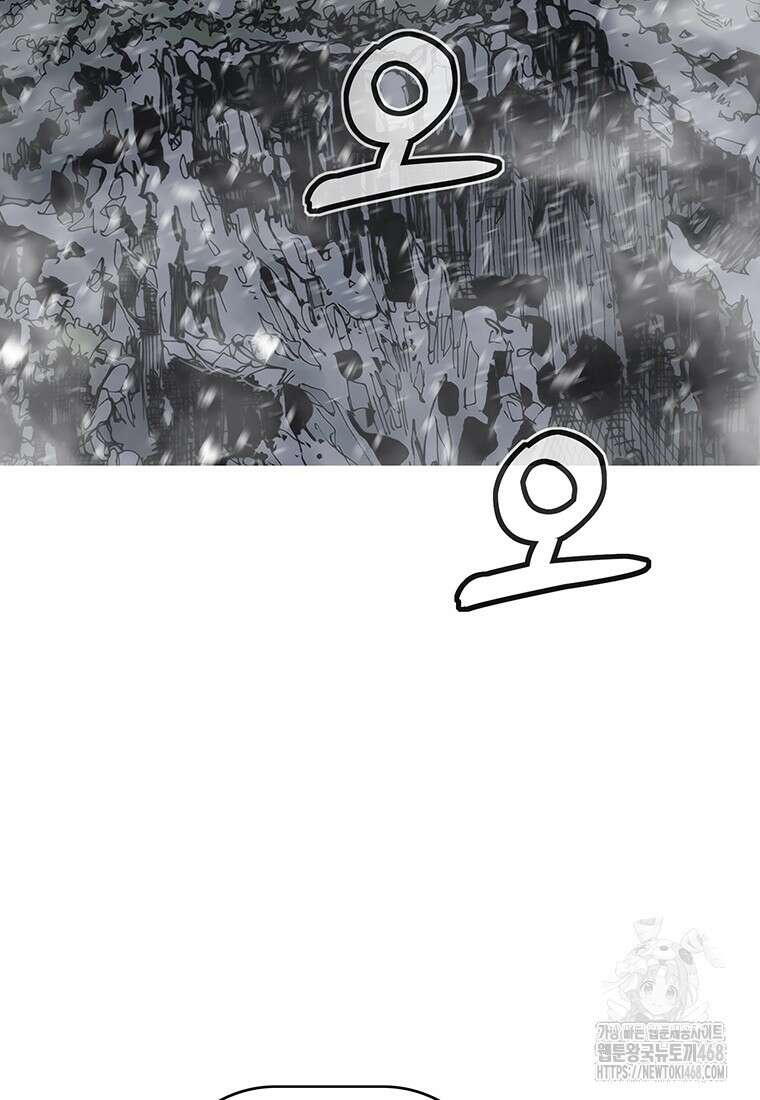 불멸의 투귀 148화 68