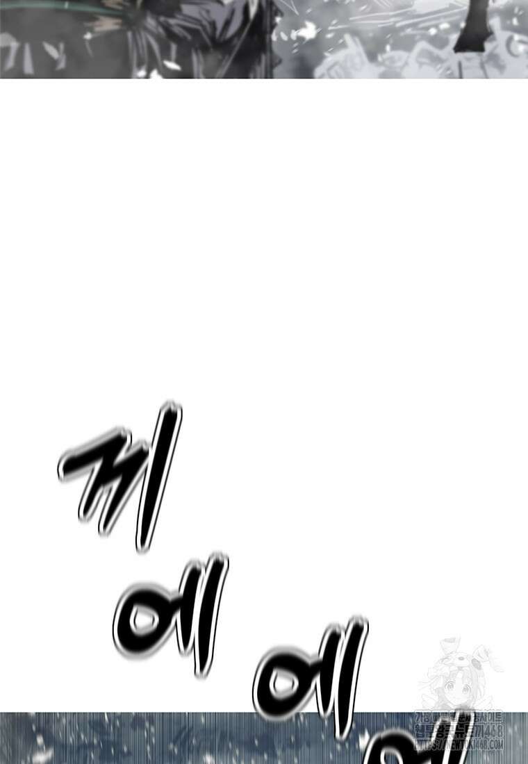 불멸의 투귀 148화 81