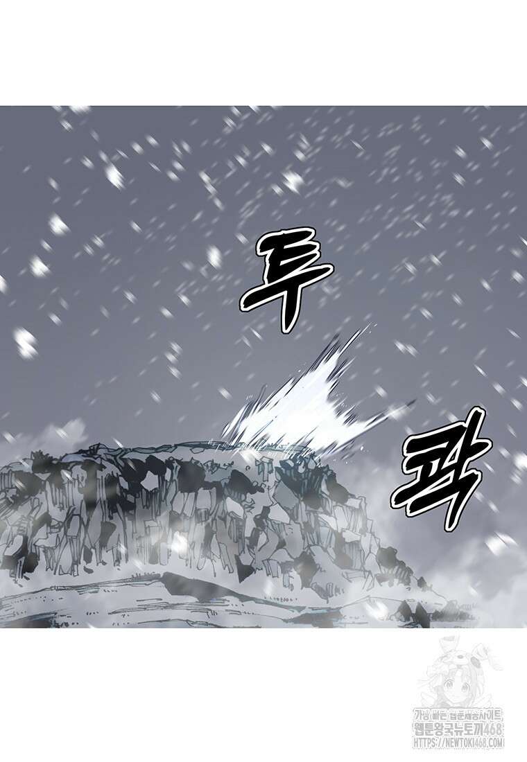불멸의 투귀 148화 97