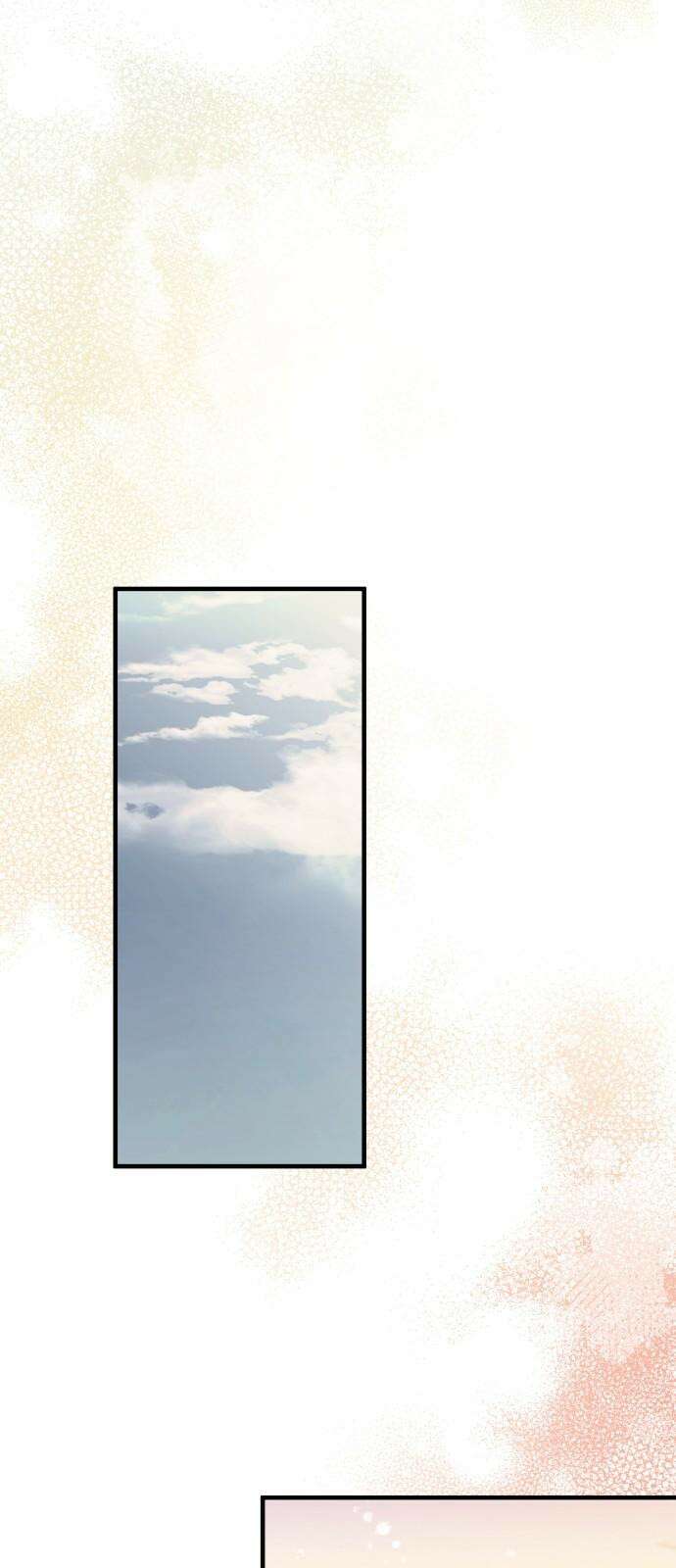연우의 순정 182화 7