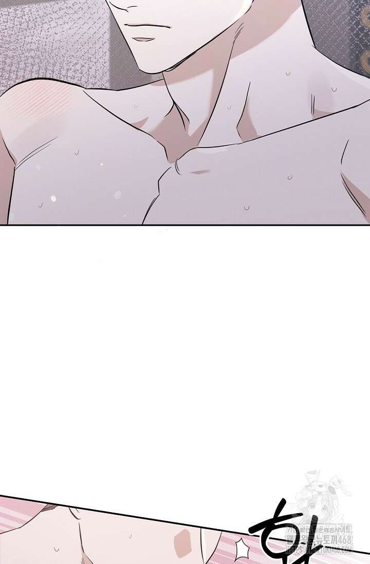 패치워크 29화 2