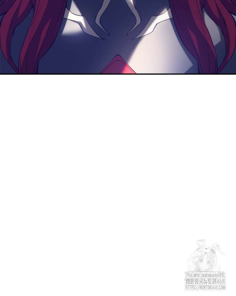 최강 레벨 1 71화 8