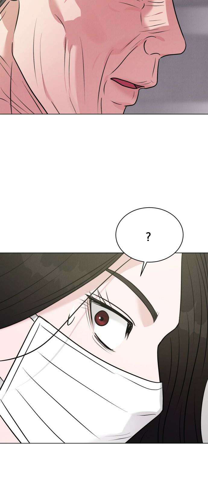 연애 못하면 사망 18화 2