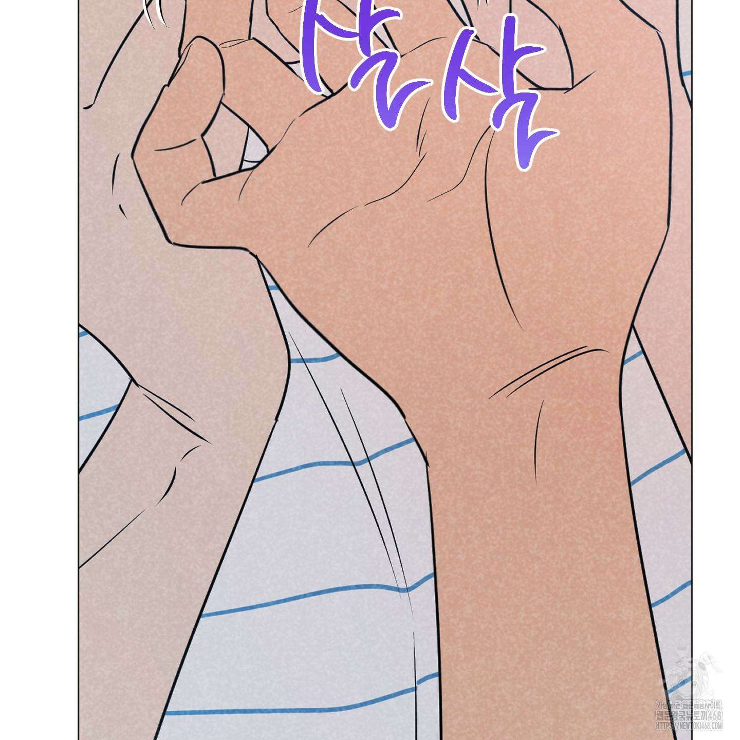 시금치 꽃다발 외전 B-4화 6