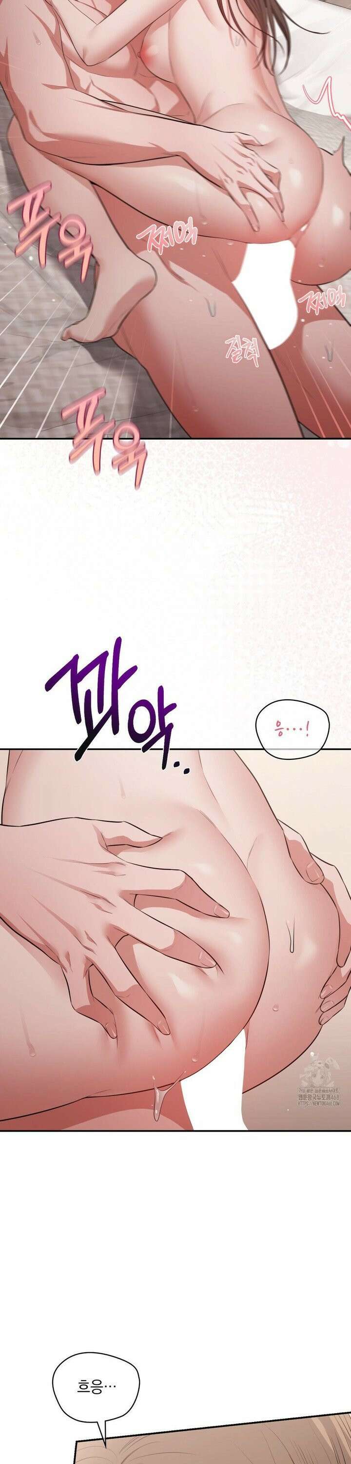 베토벤신드롬 31화 6