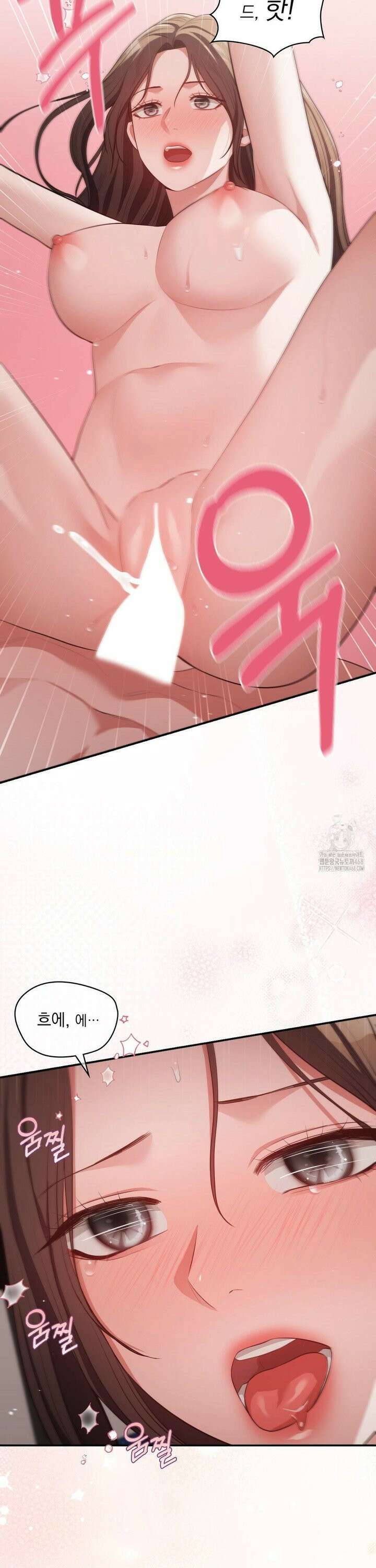 베토벤신드롬 31화 11