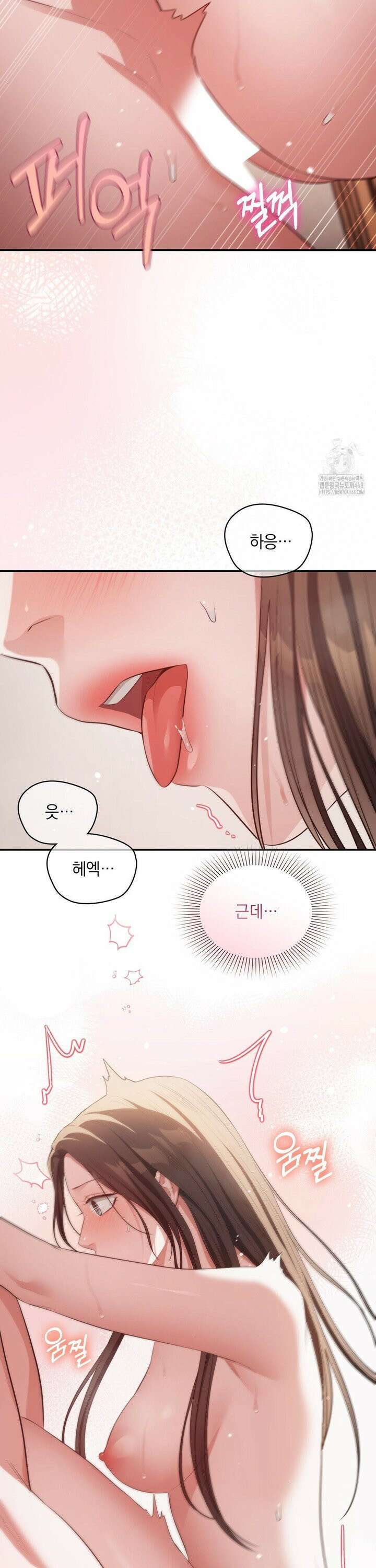 베토벤신드롬 31화 17