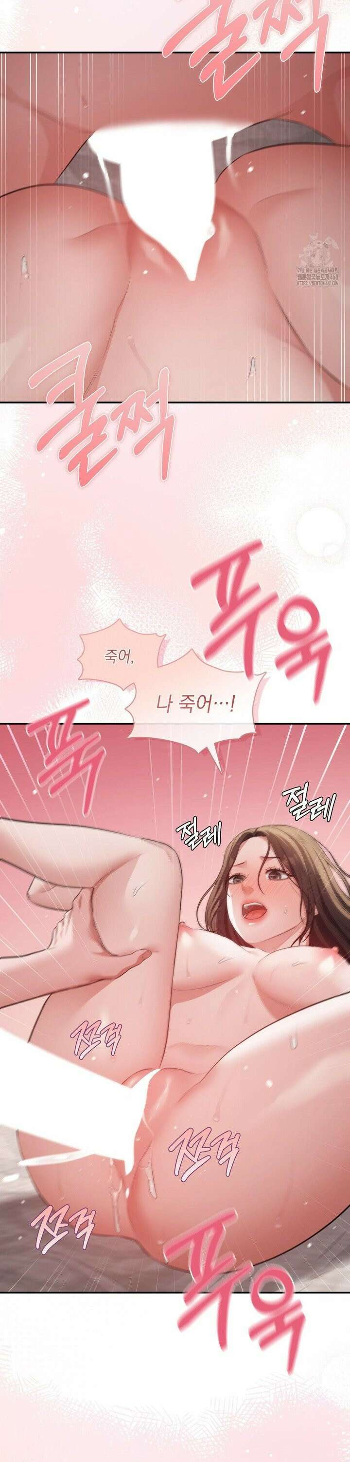 베토벤신드롬 31화 20