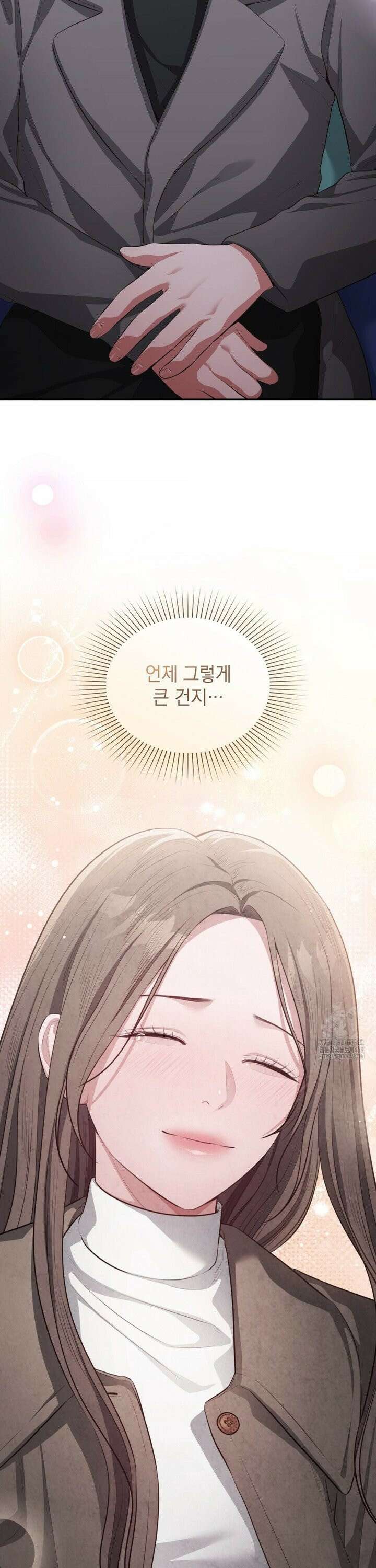 베토벤신드롬 31화 32