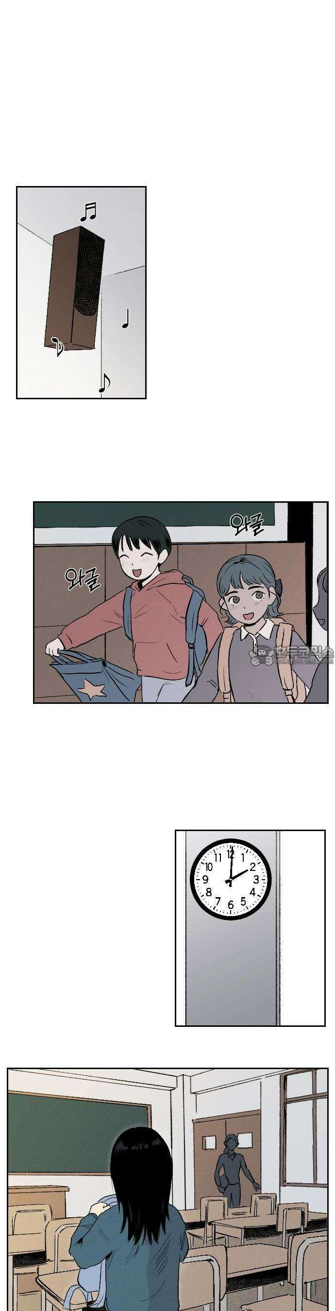 품위증명 1． 개화 30