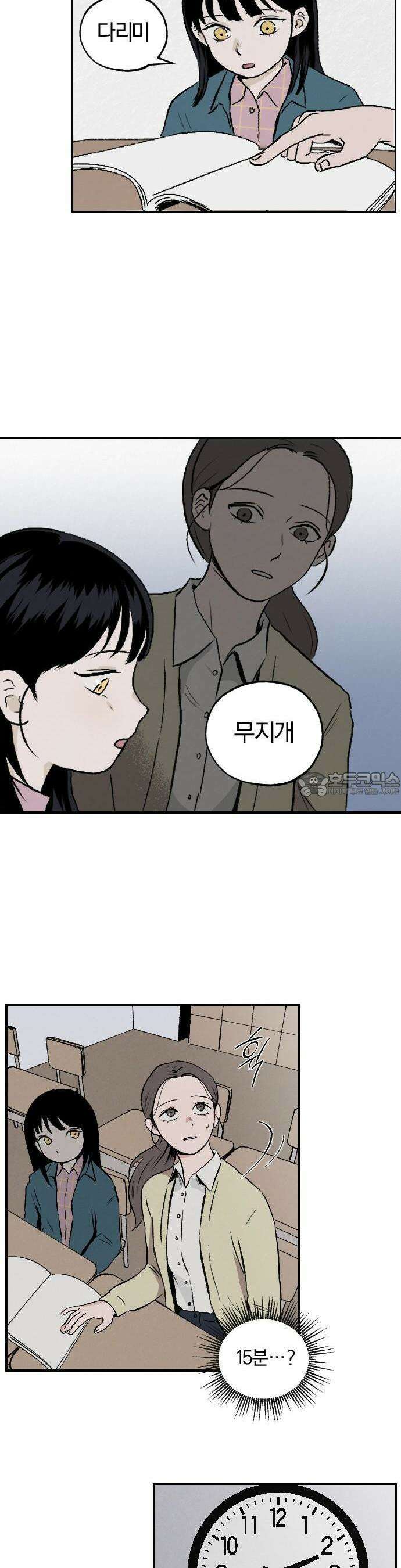 품위증명 1． 개화 34