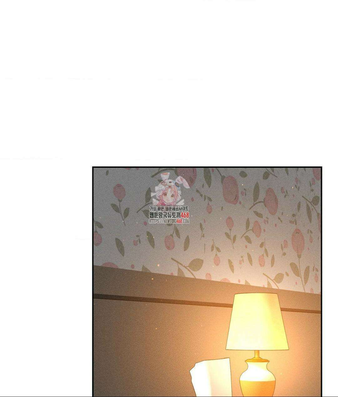 아저씨, 차비 드릴게요 22화 1