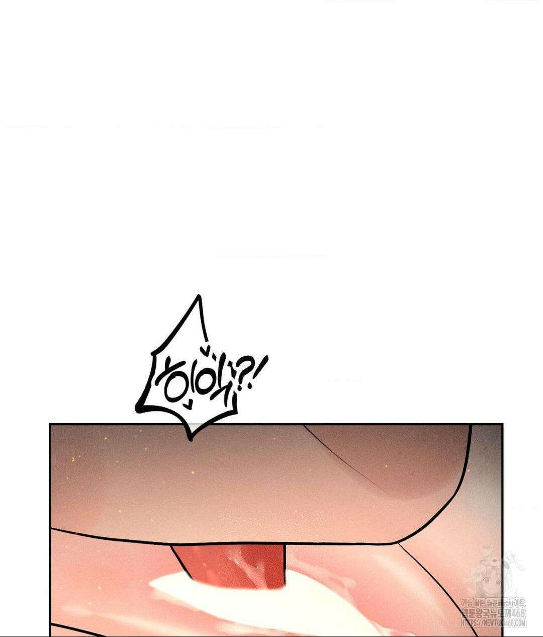 아저씨, 차비 드릴게요 22화 6