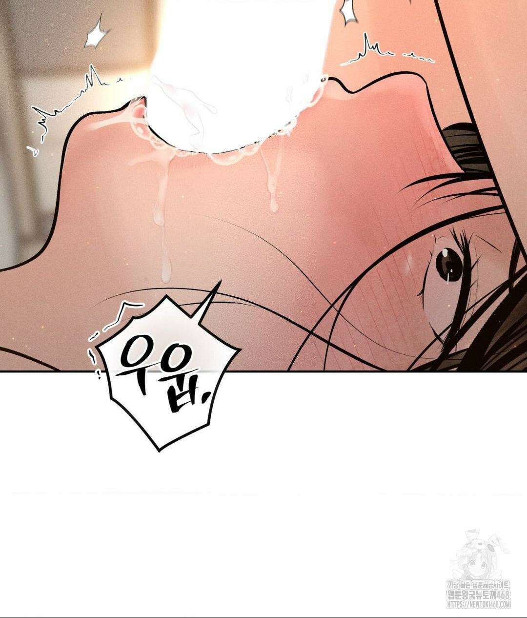아저씨, 차비 드릴게요 22화 8