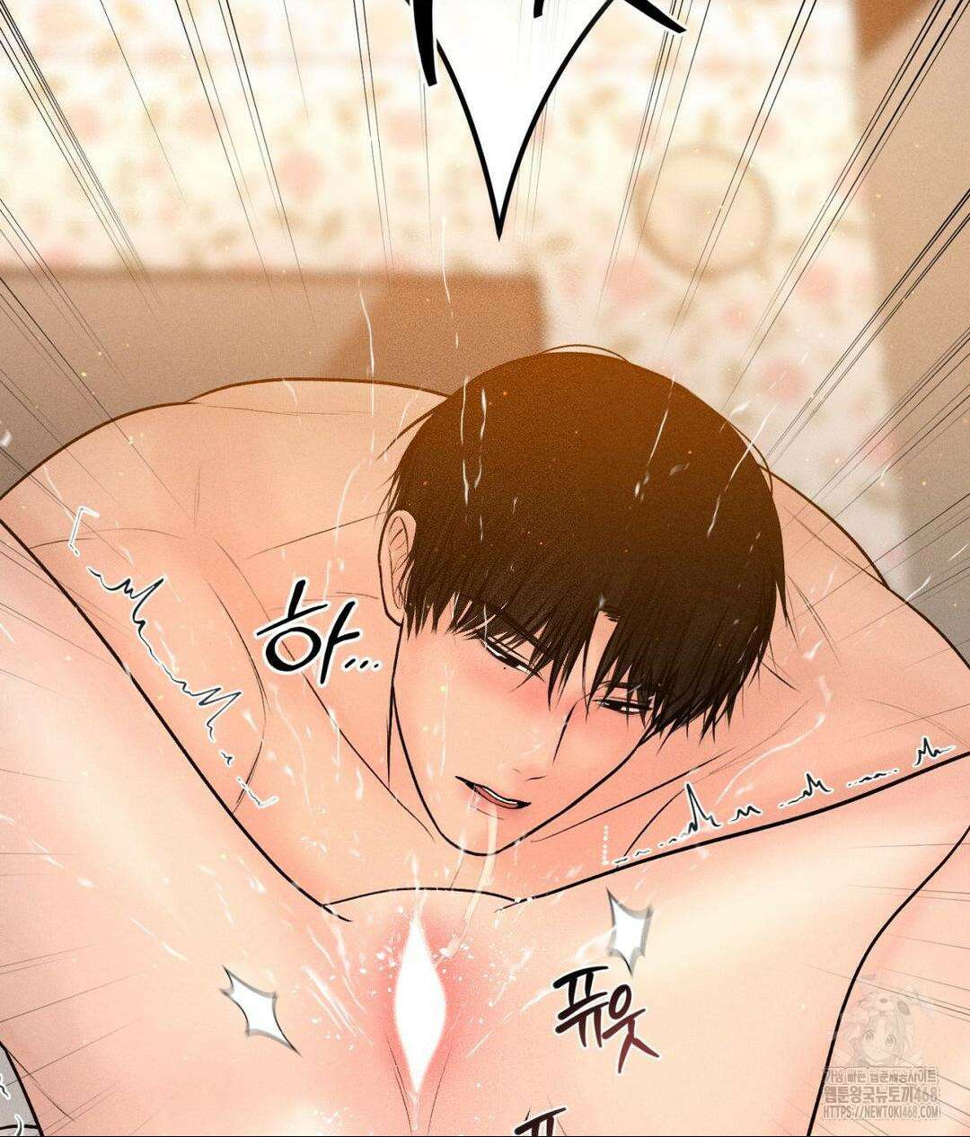 아저씨, 차비 드릴게요 22화 17