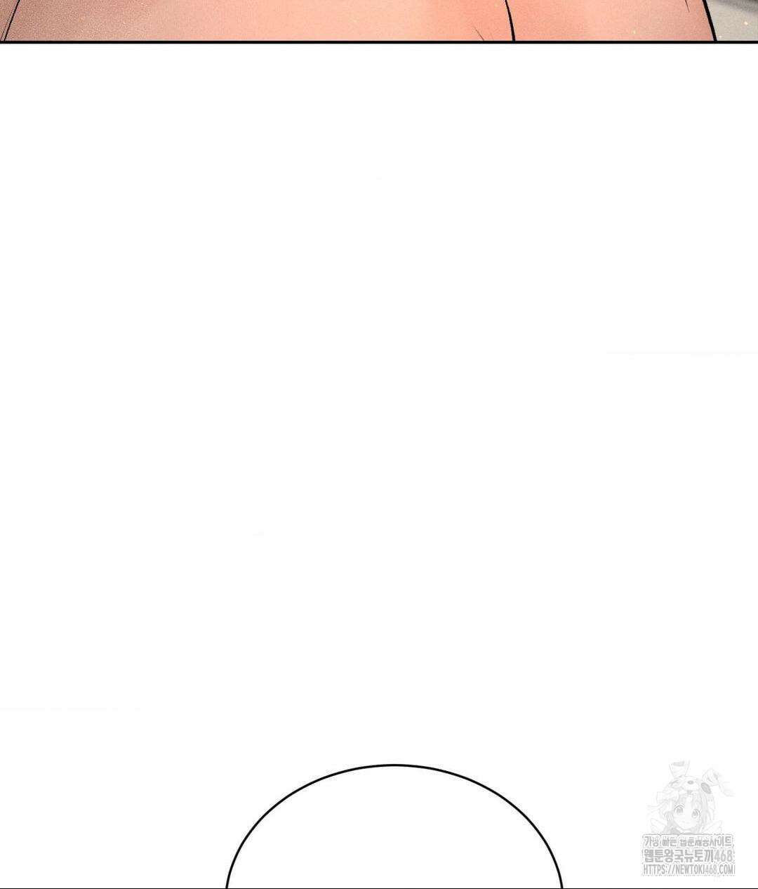 아저씨, 차비 드릴게요 22화 40