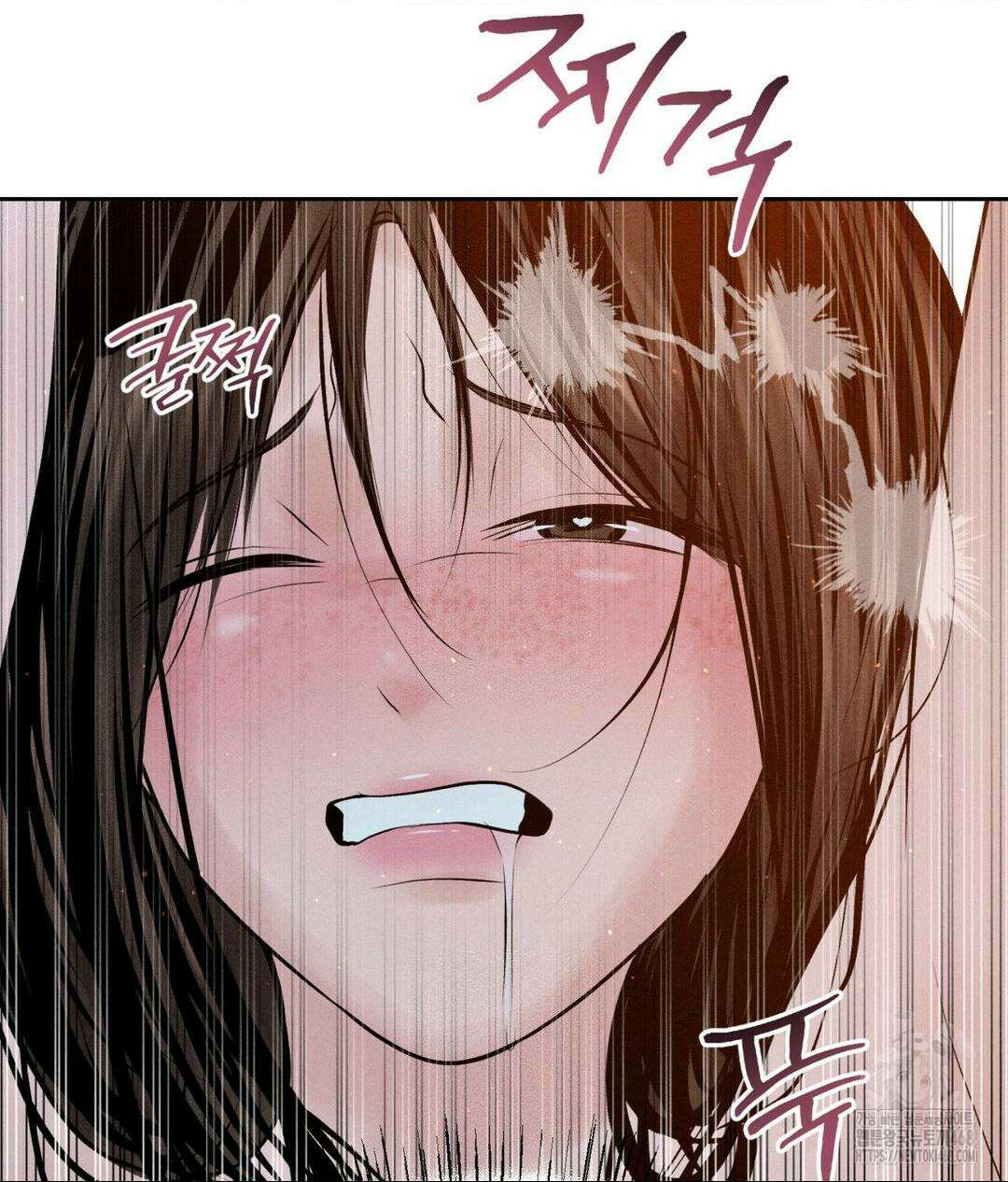 아저씨, 차비 드릴게요 22화 58